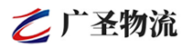 广州到天心区物流公司